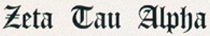 zta-calligraphy2.jpg